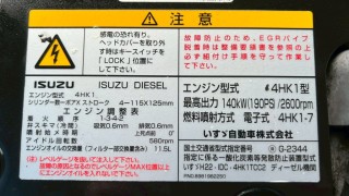画像小 6枚目